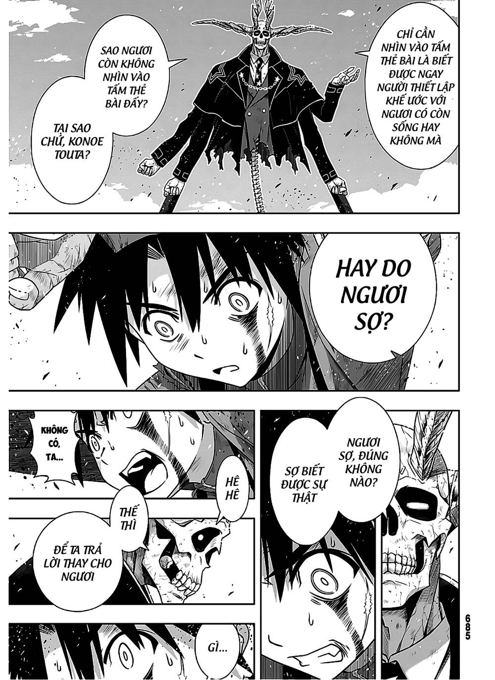 Uq Holder - Chương 177
