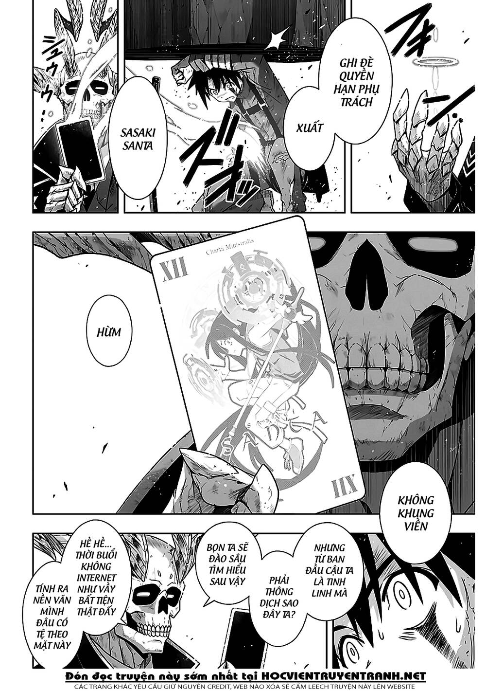 Uq Holder - Chương 177