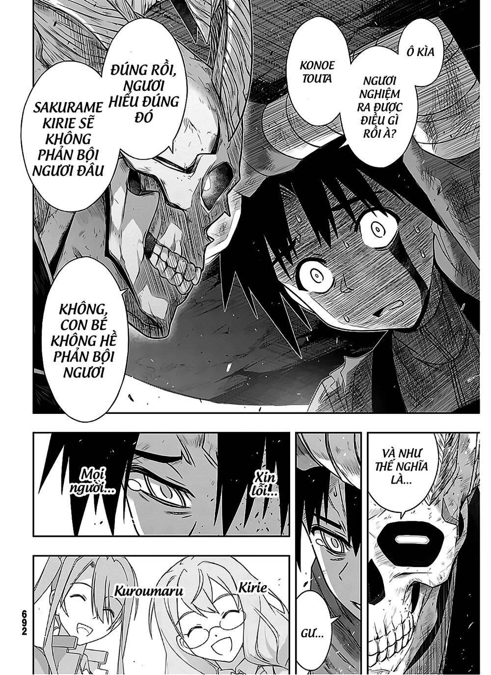 Uq Holder - Chương 177