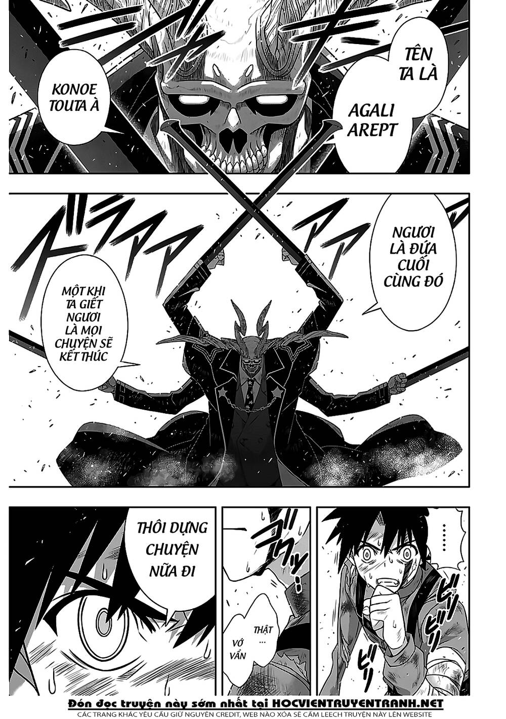 Uq Holder - Chương 177