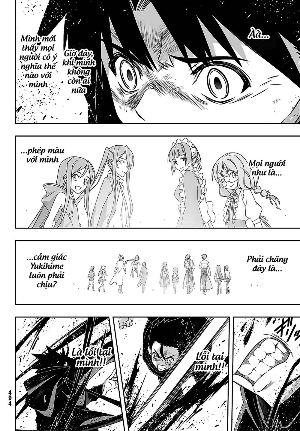 Uq Holder - Chương 178