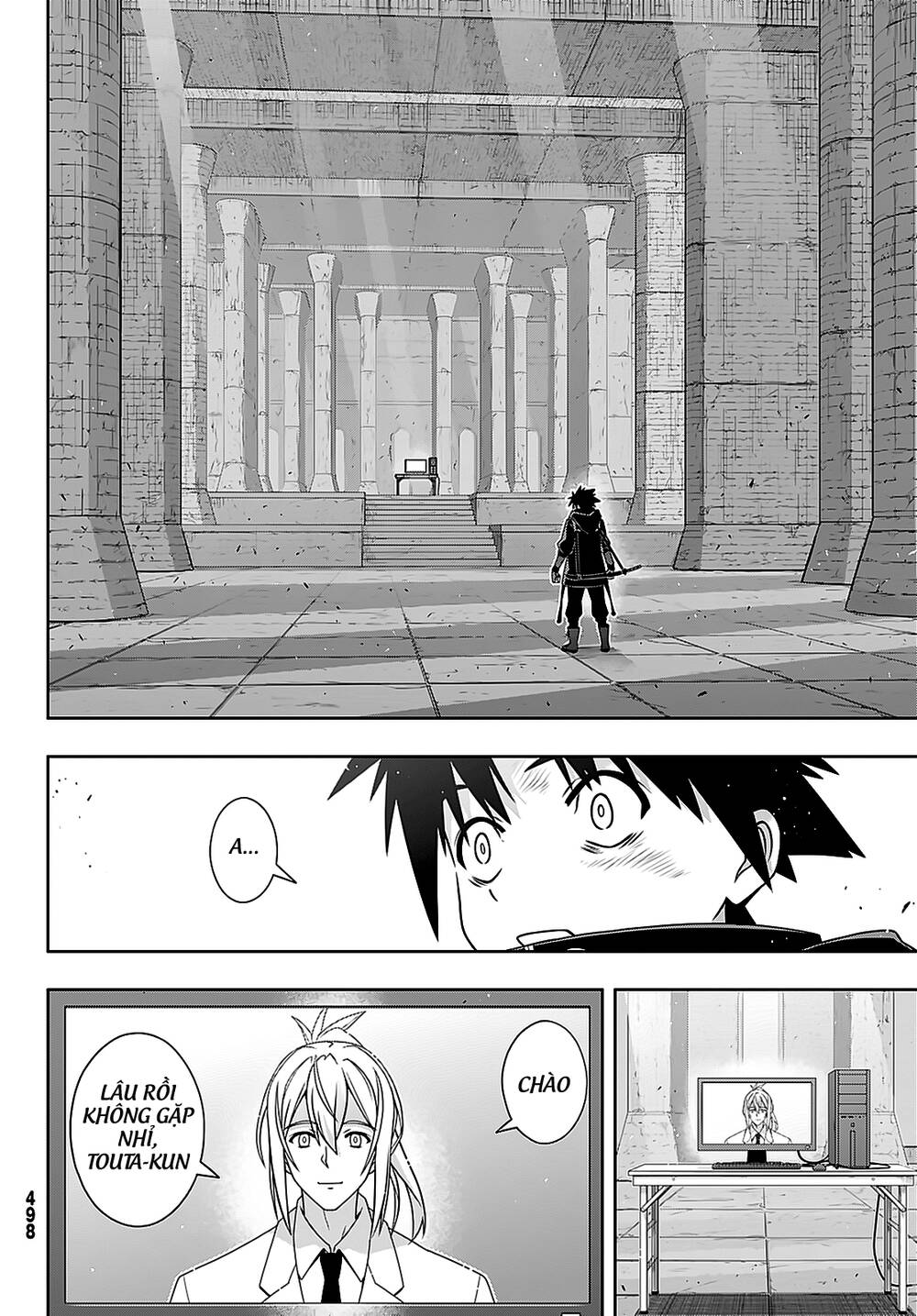 Uq Holder - Chương 178