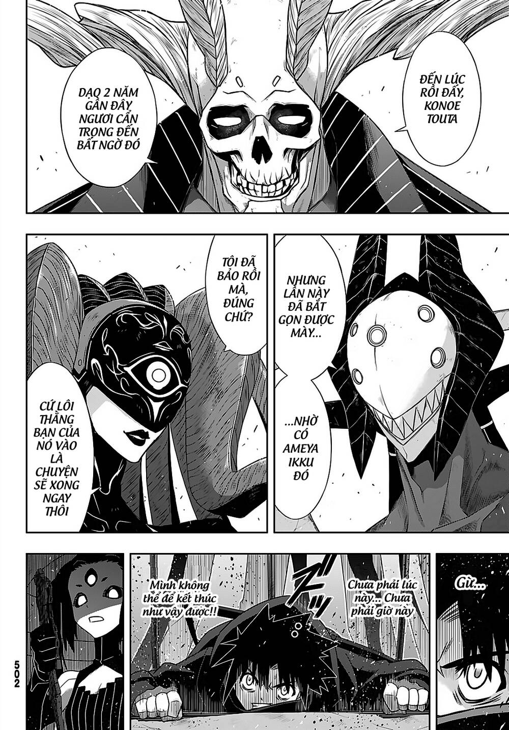 Uq Holder - Chương 178