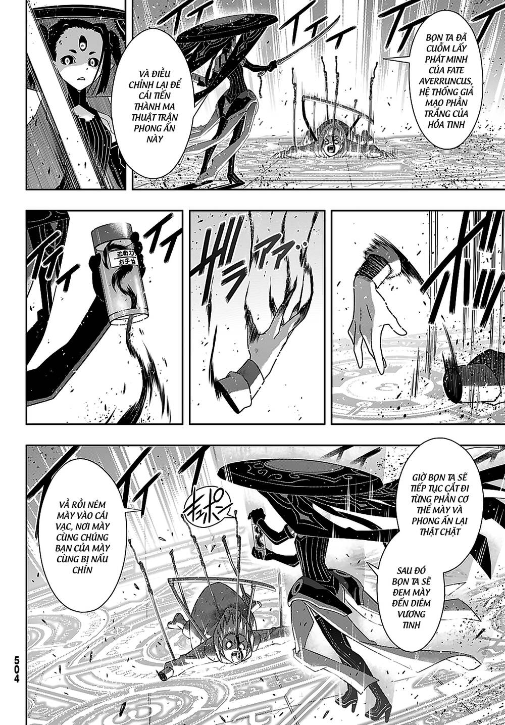 Uq Holder - Chương 178