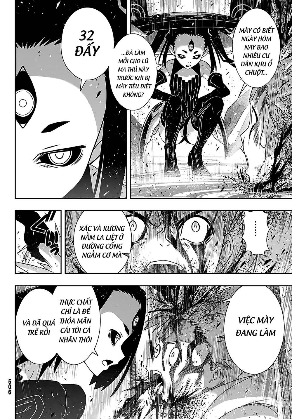 Uq Holder - Chương 178