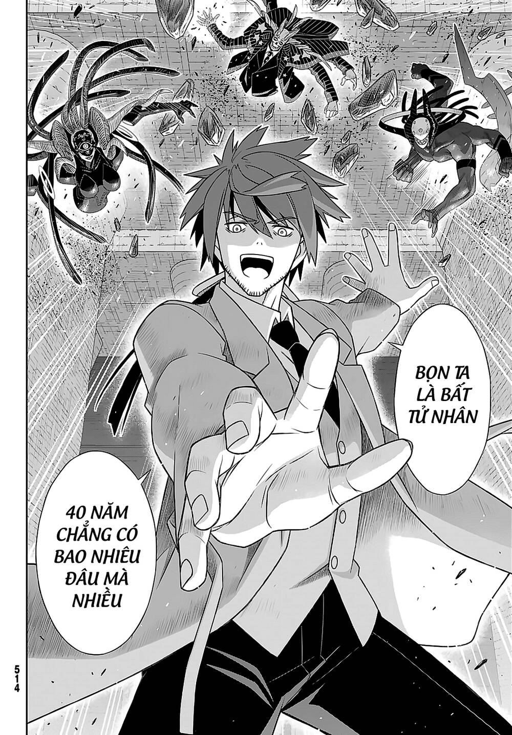 Uq Holder - Chương 178