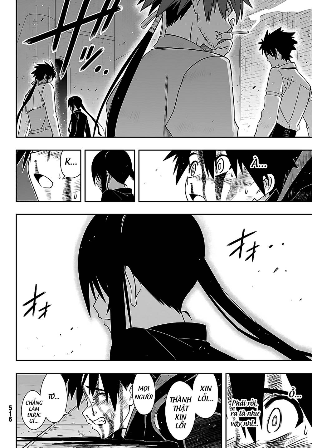 Uq Holder - Chương 178