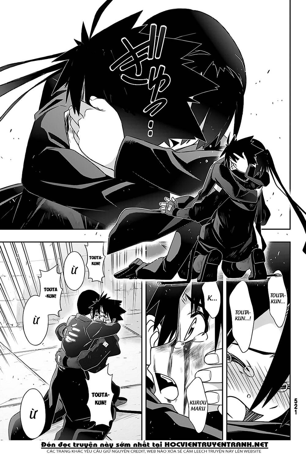Uq Holder - Chương 178