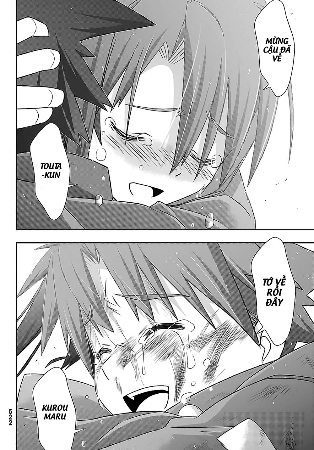 Uq Holder - Chương 178