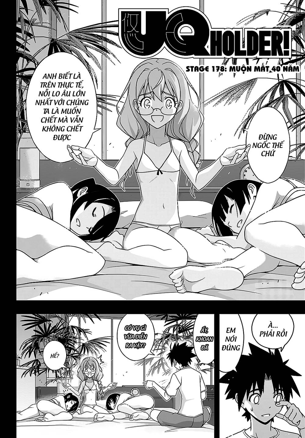 Uq Holder - Chương 178