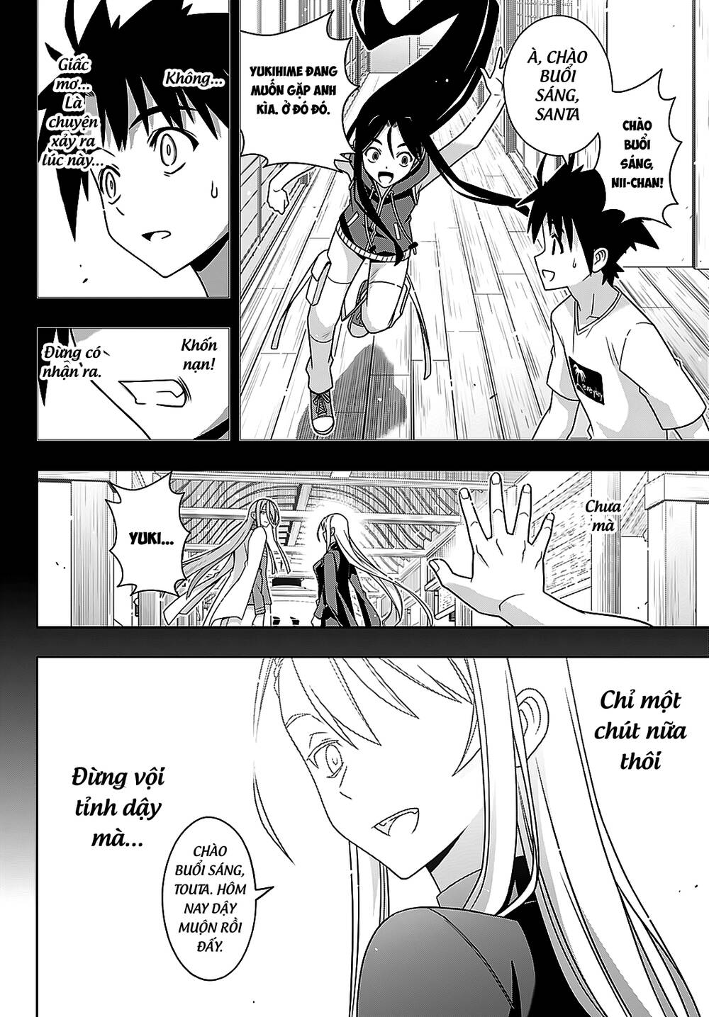 Uq Holder - Chương 178