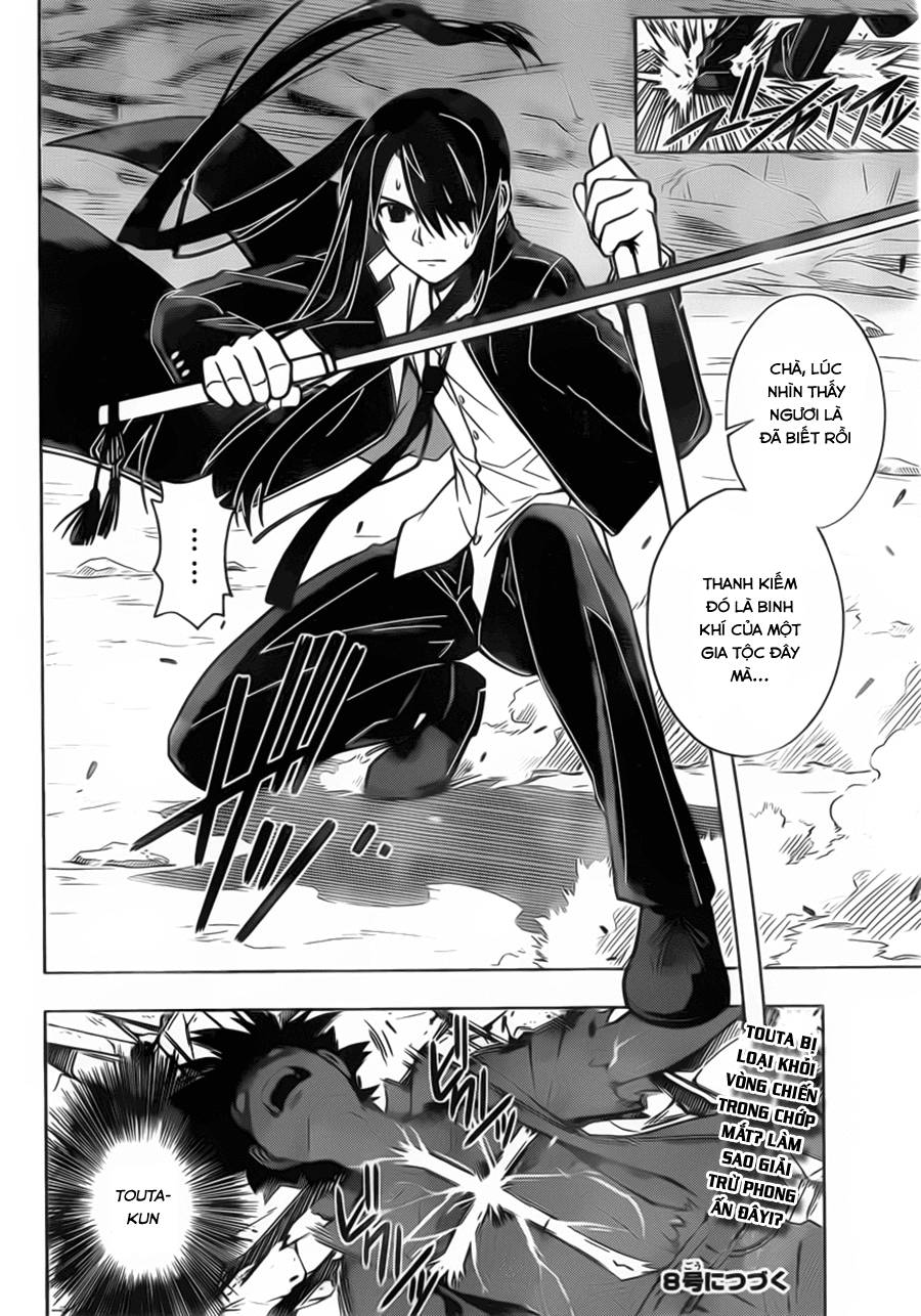 Uq Holder - Chương 18