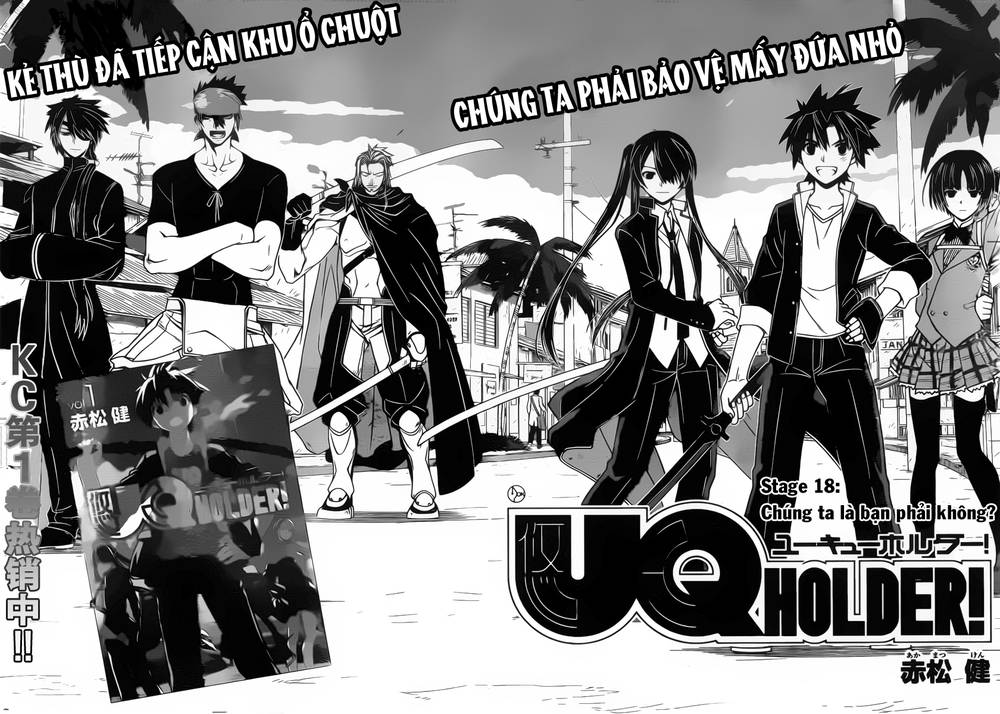 Uq Holder - Chương 18