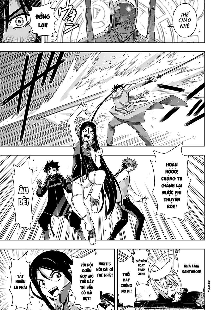 Uq Holder - Chương 180