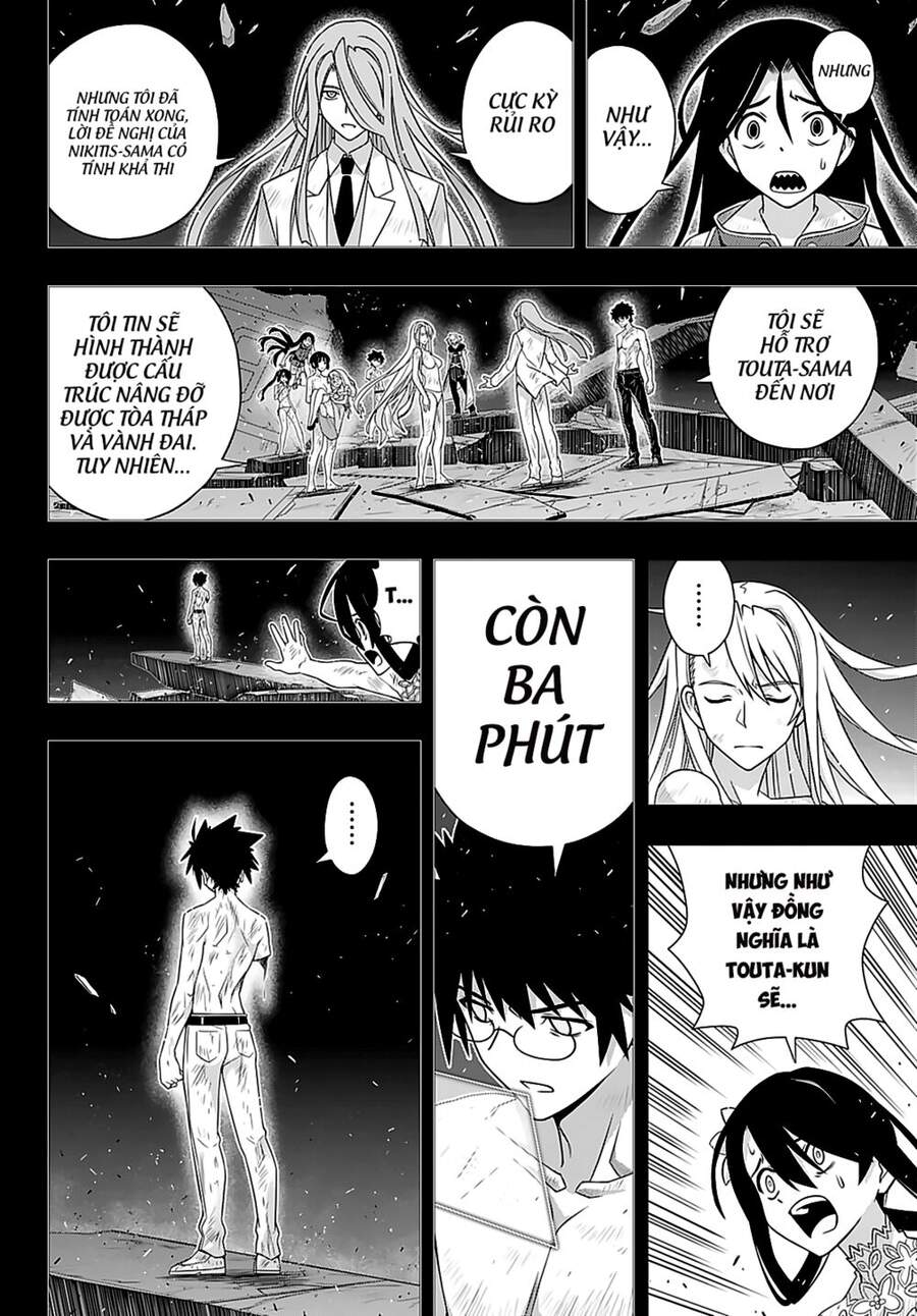 Uq Holder - Chương 181