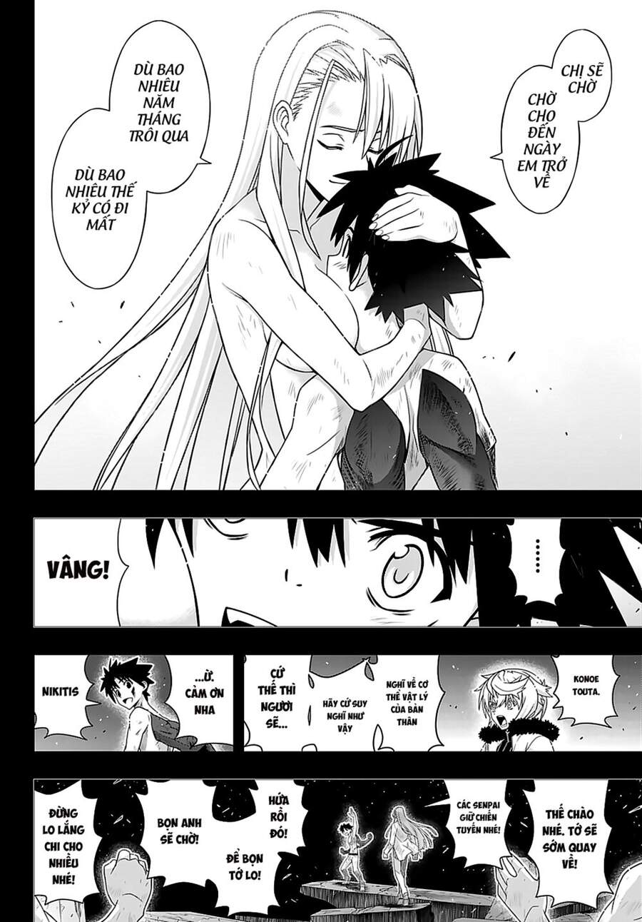 Uq Holder - Chương 181