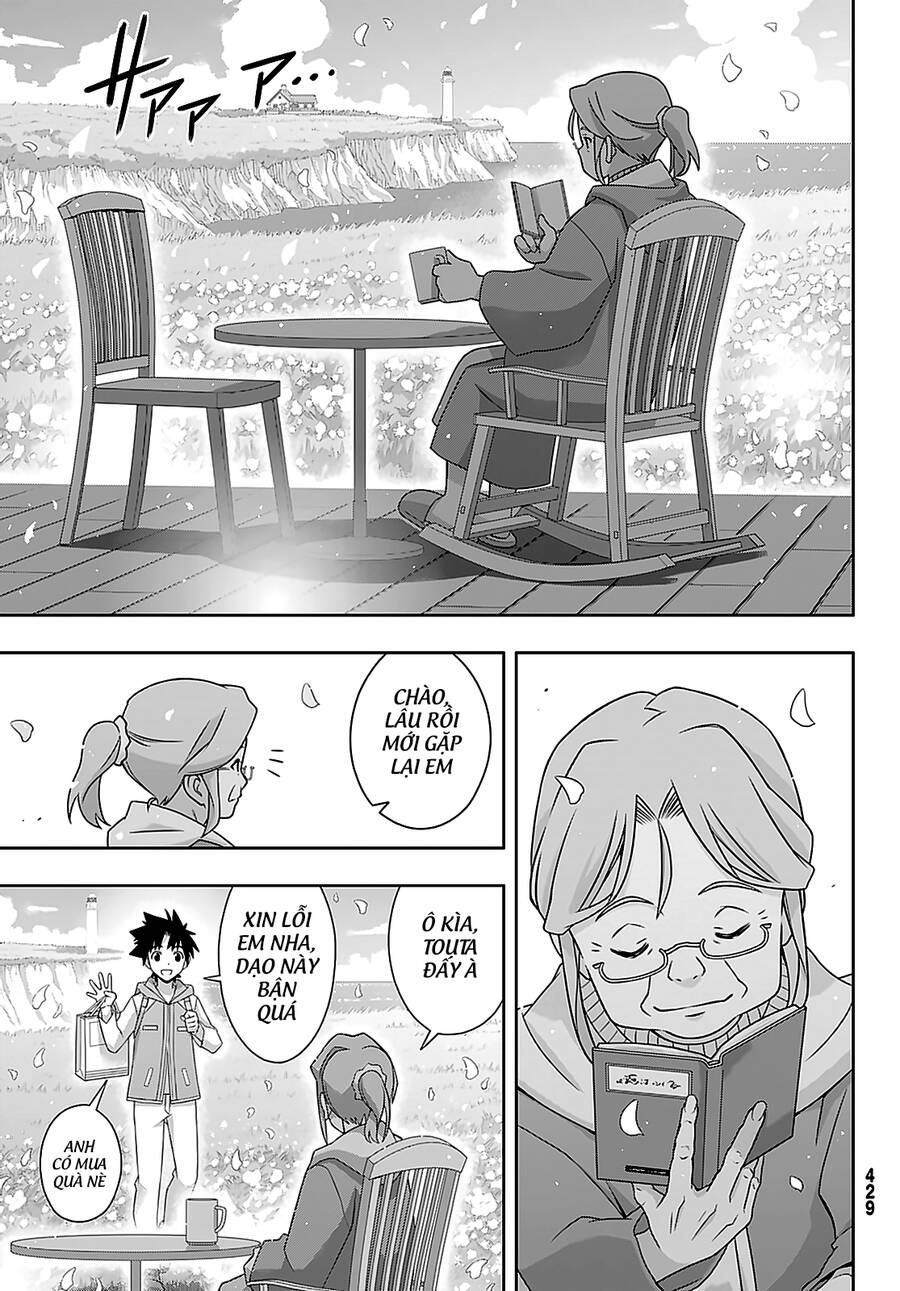 Uq Holder - Chương 184