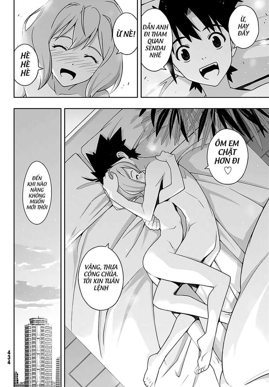 Uq Holder - Chương 184