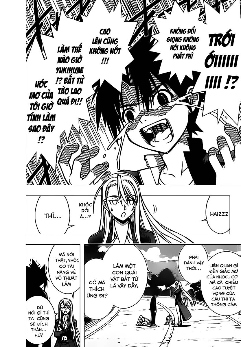 Uq Holder - Chương 2