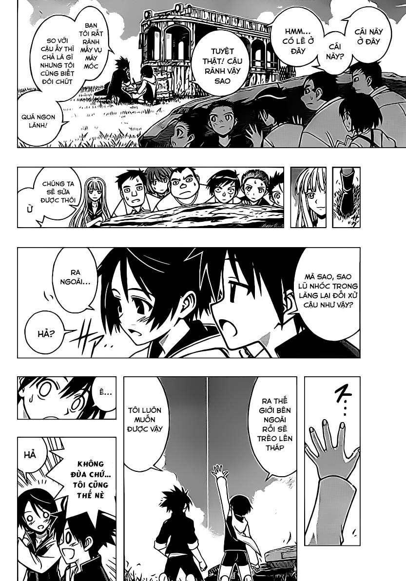 Uq Holder - Chương 2