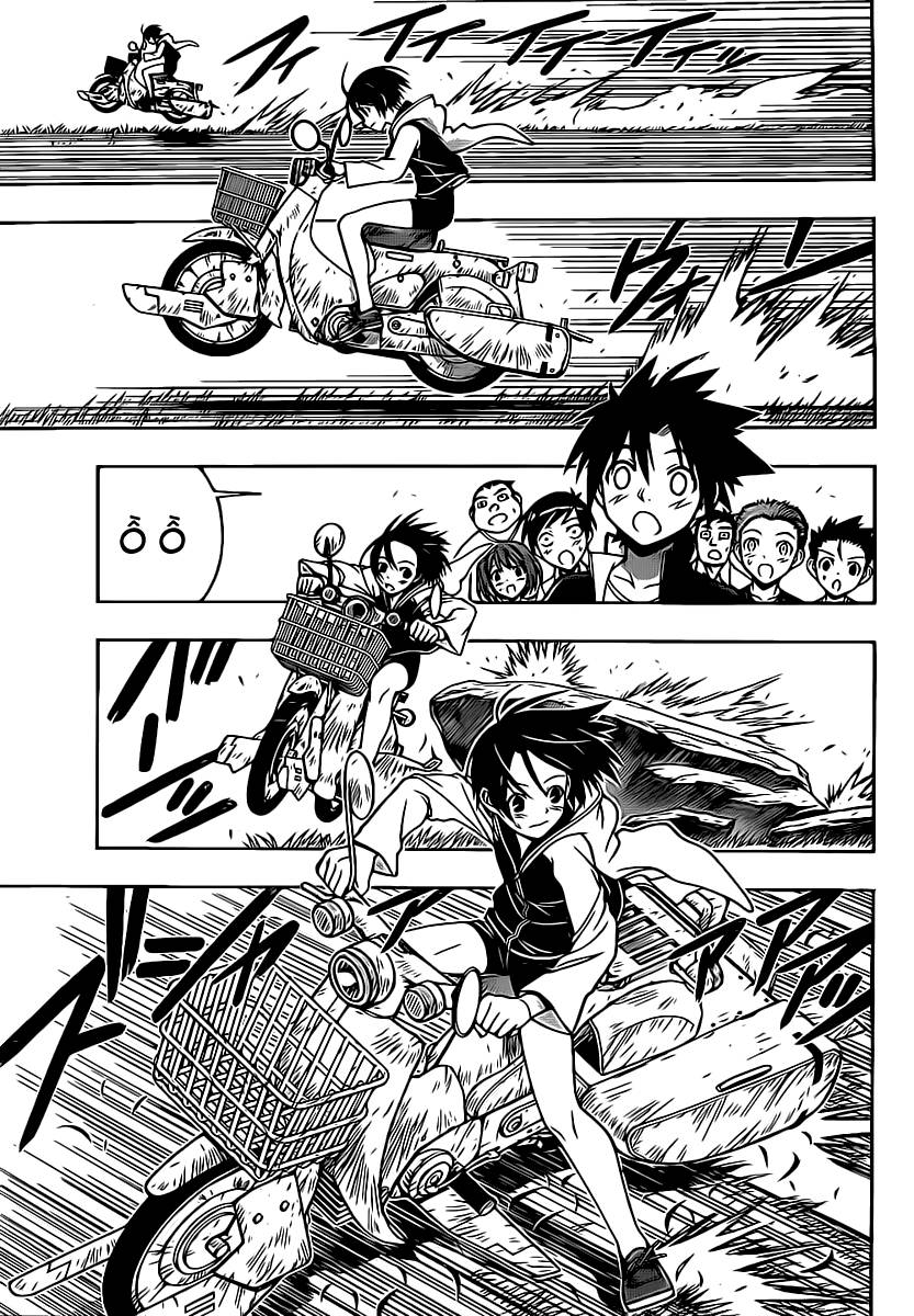Uq Holder - Chương 2