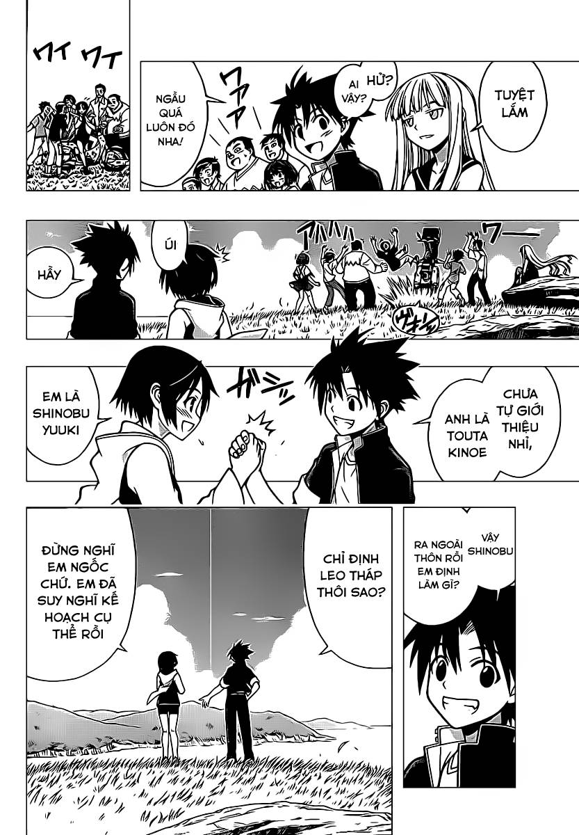 Uq Holder - Chương 2