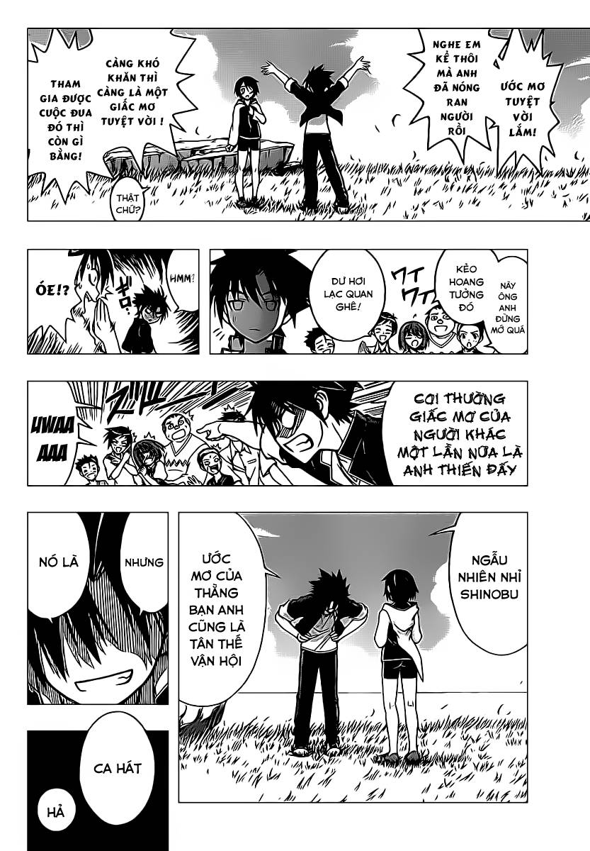Uq Holder - Chương 2