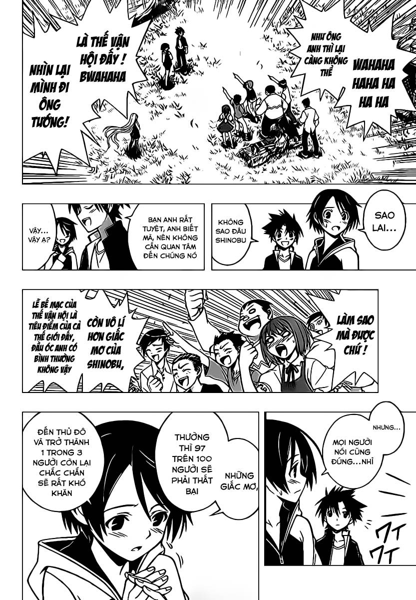 Uq Holder - Chương 2