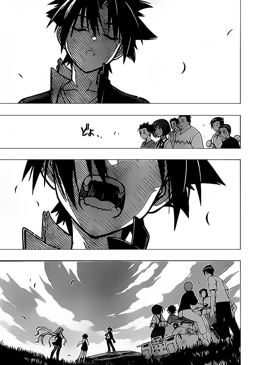 Uq Holder - Chương 2