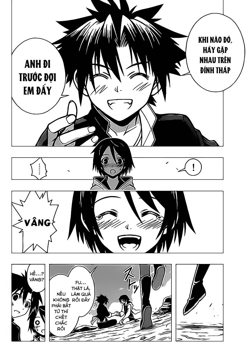 Uq Holder - Chương 2