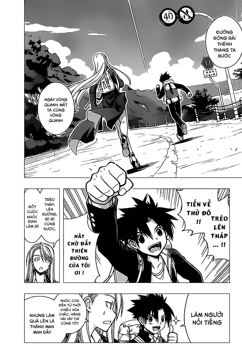 Uq Holder - Chương 2