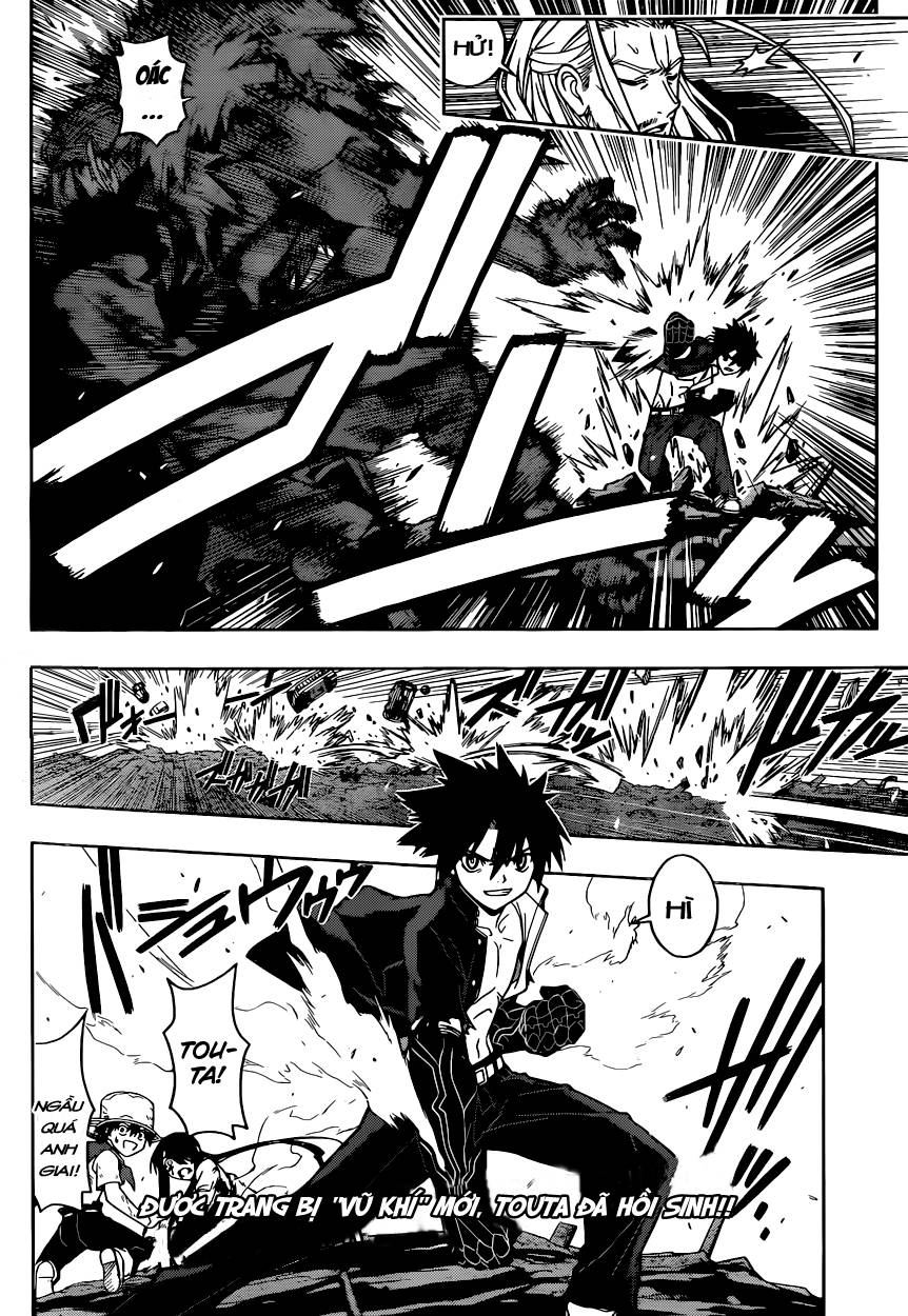 Uq Holder - Chương 21