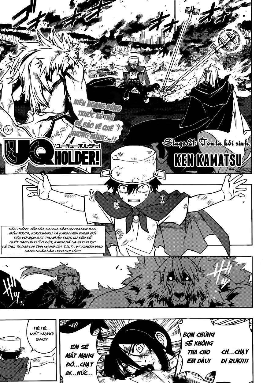Uq Holder - Chương 21