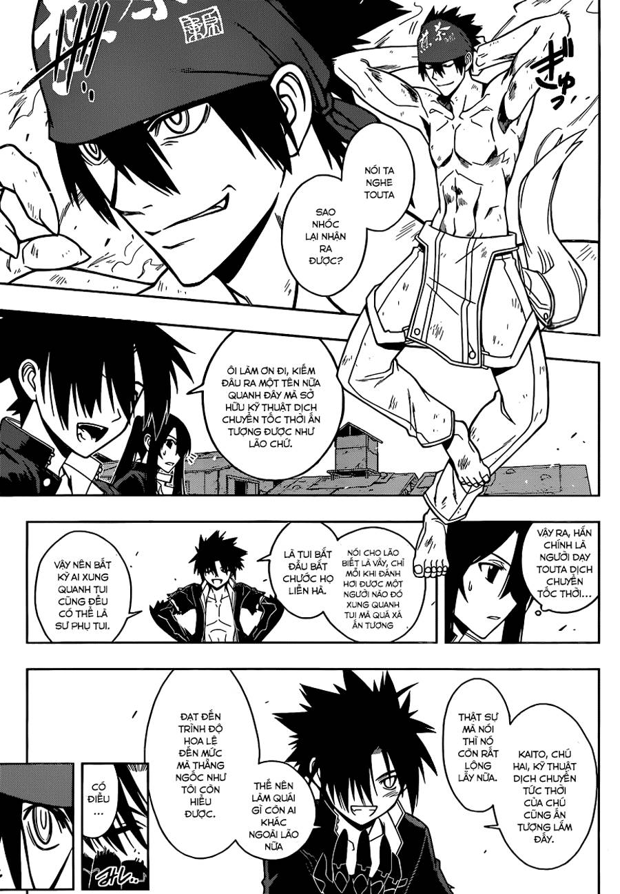 Uq Holder - Chương 22