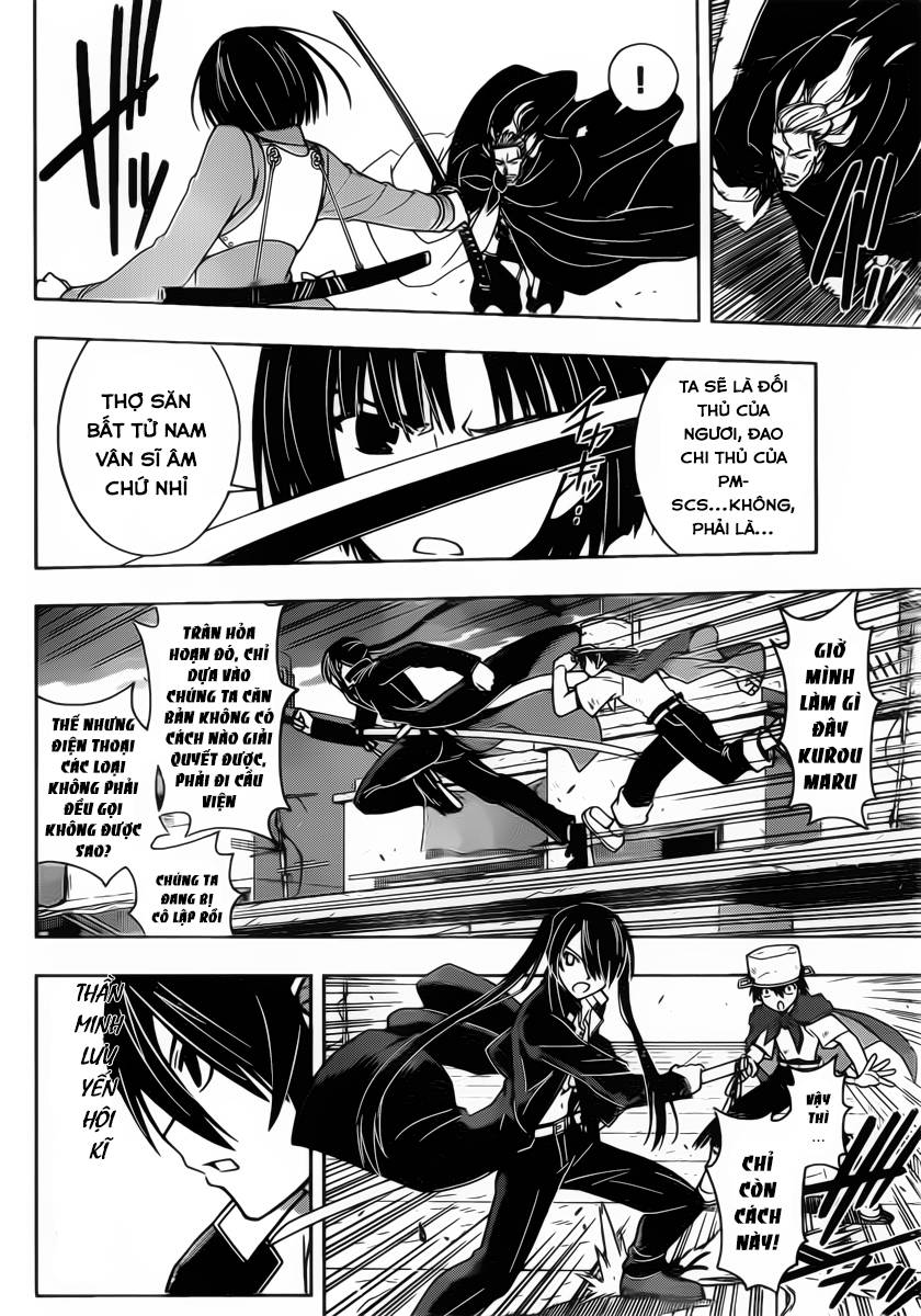 Uq Holder - Chương 23