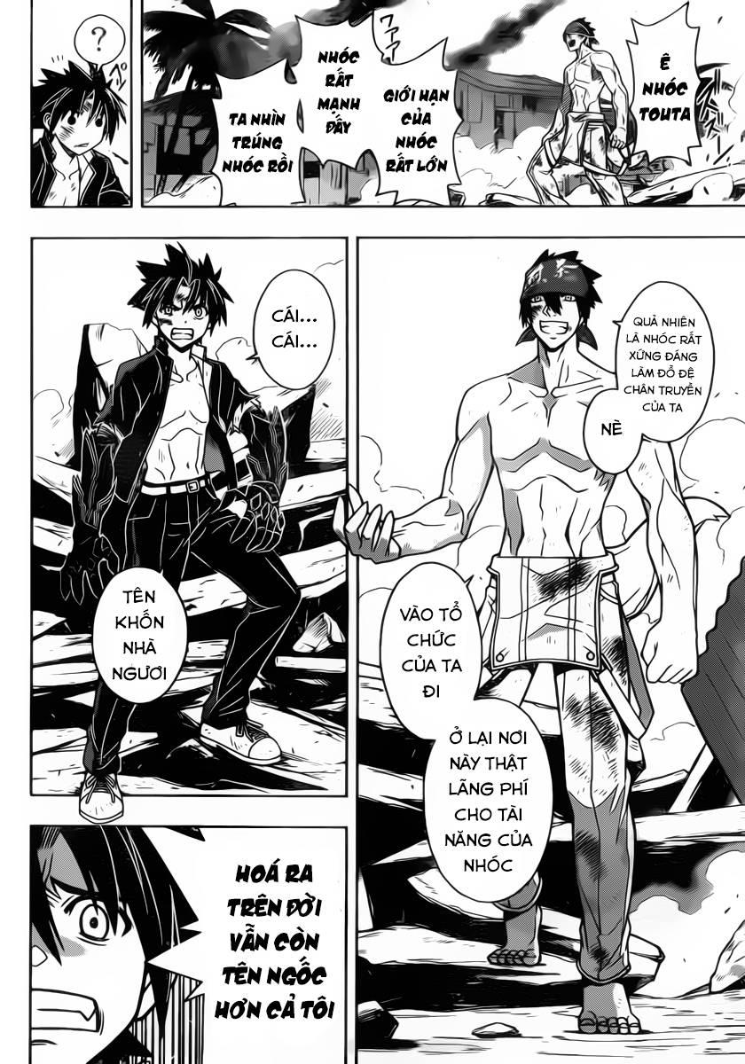 Uq Holder - Chương 23