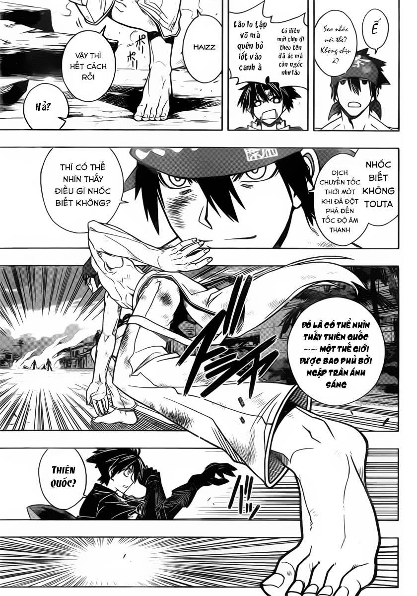 Uq Holder - Chương 23