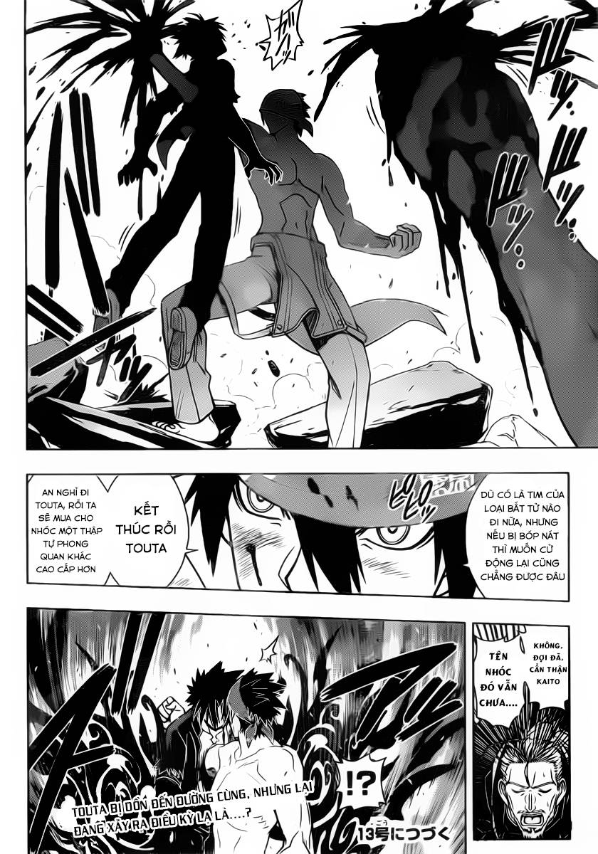 Uq Holder - Chương 23