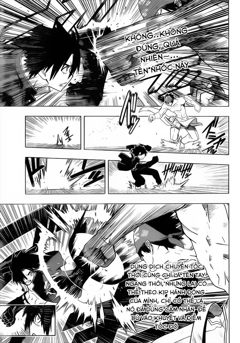 Uq Holder - Chương 23