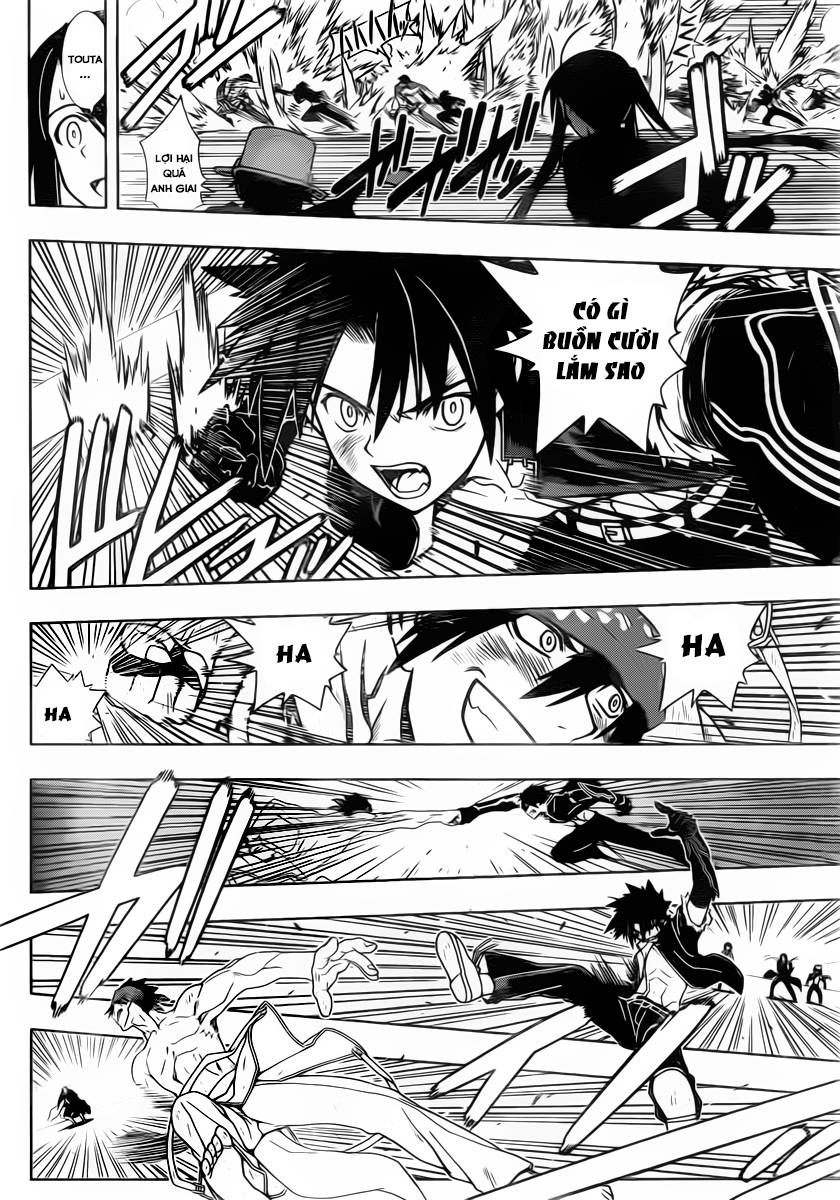 Uq Holder - Chương 23