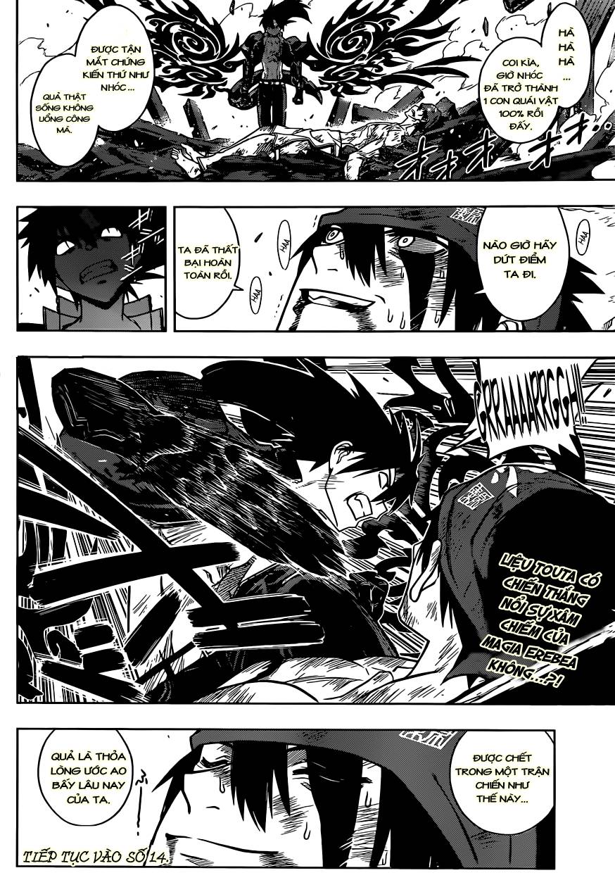 Uq Holder - Chương 24
