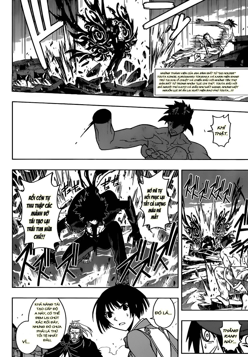 Uq Holder - Chương 24