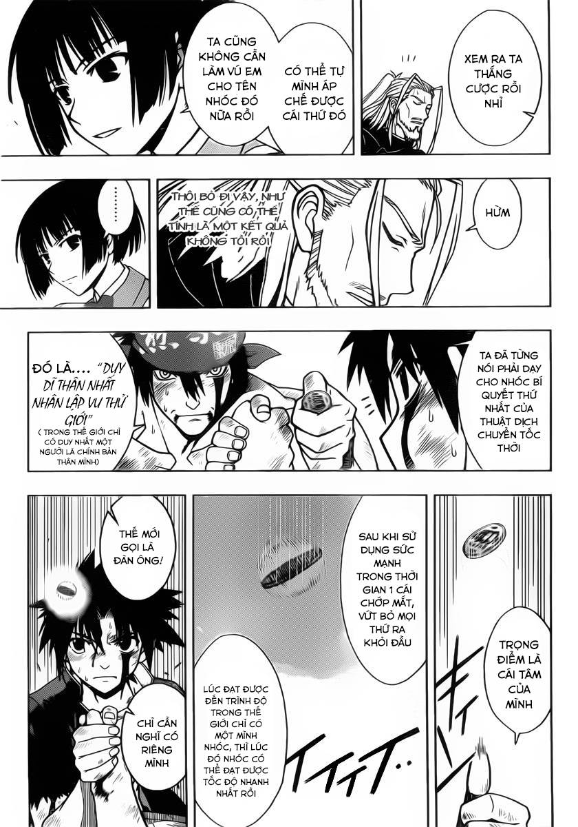 Uq Holder - Chương 25