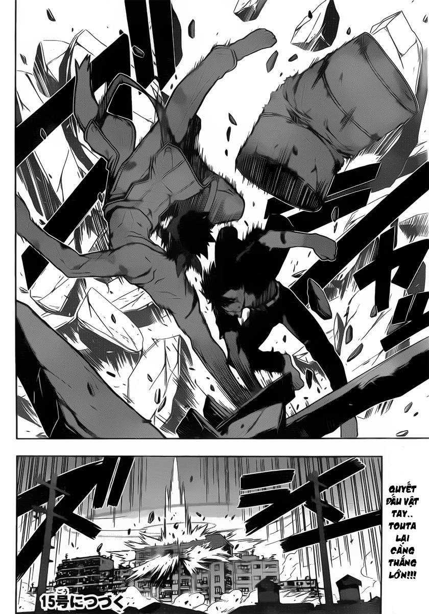 Uq Holder - Chương 25