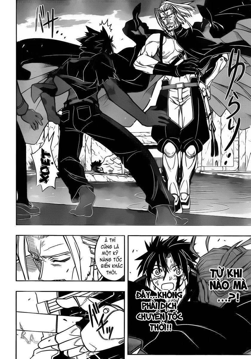 Uq Holder - Chương 26