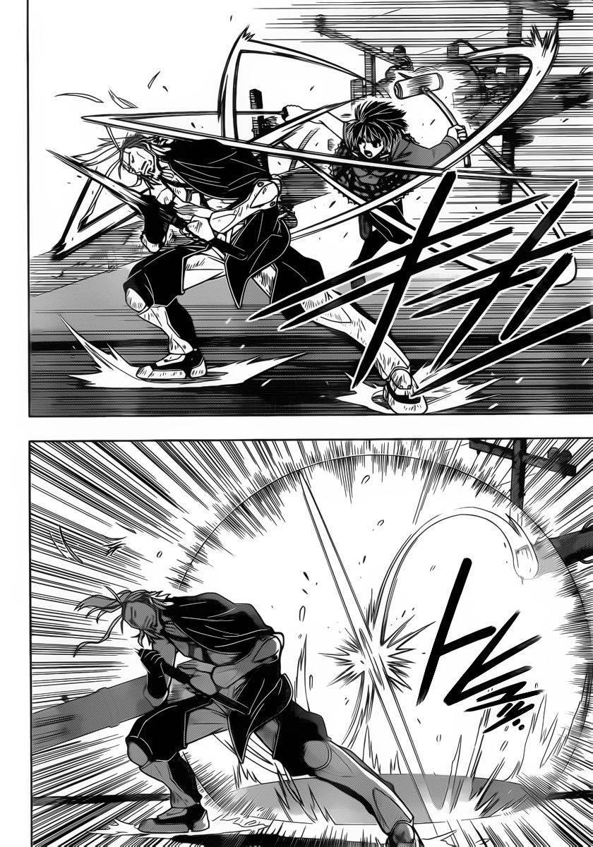 Uq Holder - Chương 26