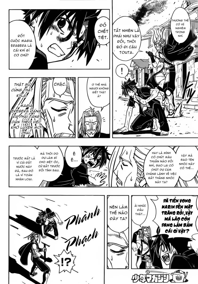 Uq Holder - Chương 27
