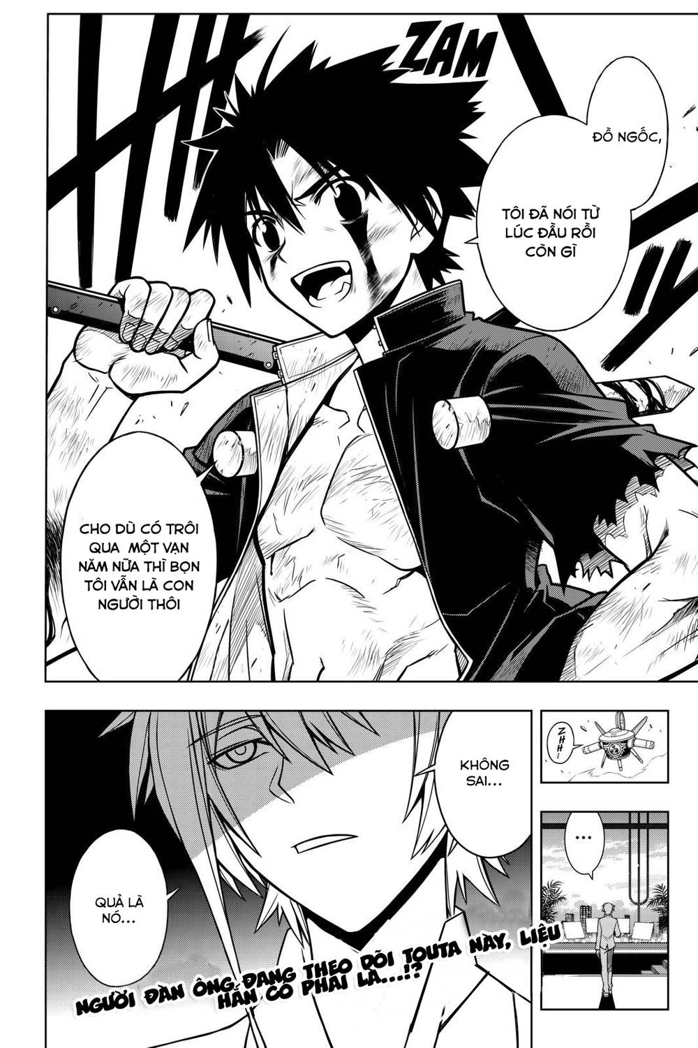 Uq Holder - Chương 29