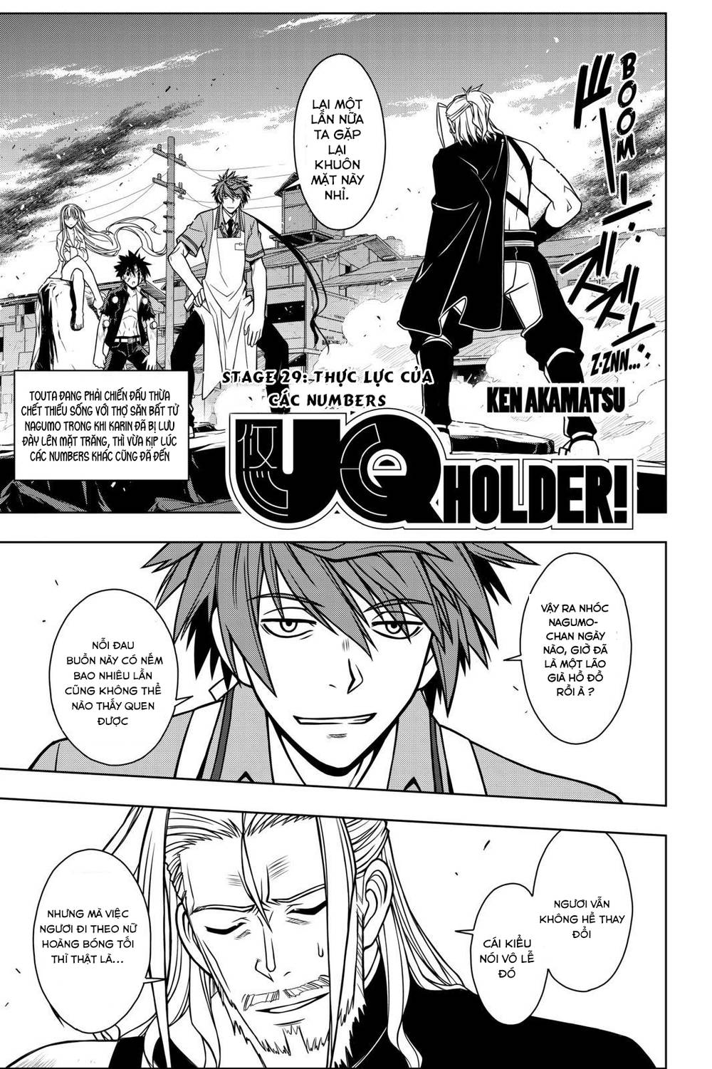 Uq Holder - Chương 29