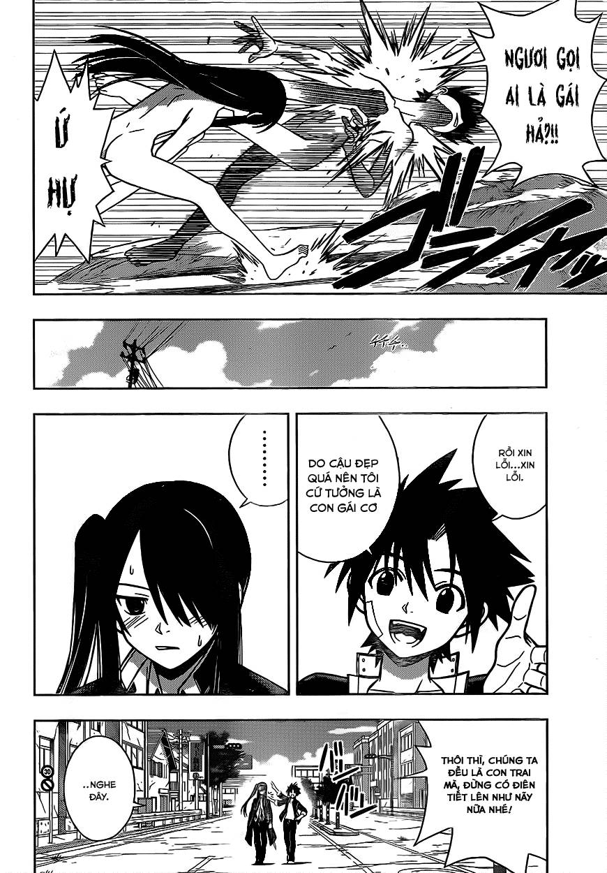 Uq Holder - Chương 3